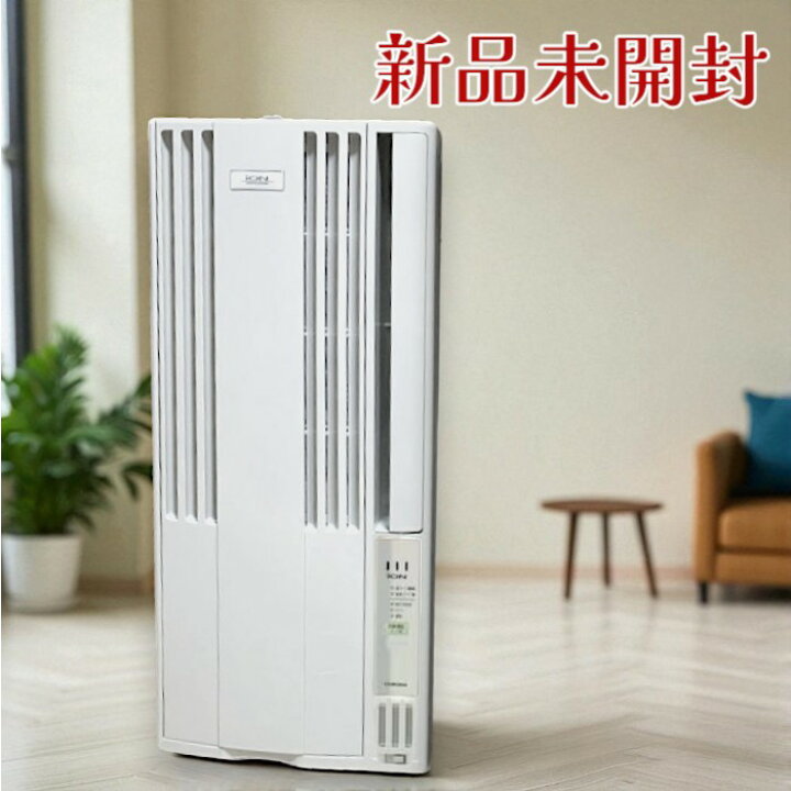楽天市場】CORONA コロナ 窓用エアコン 冷房専用 ReLaLa CW-FA1824R-W 