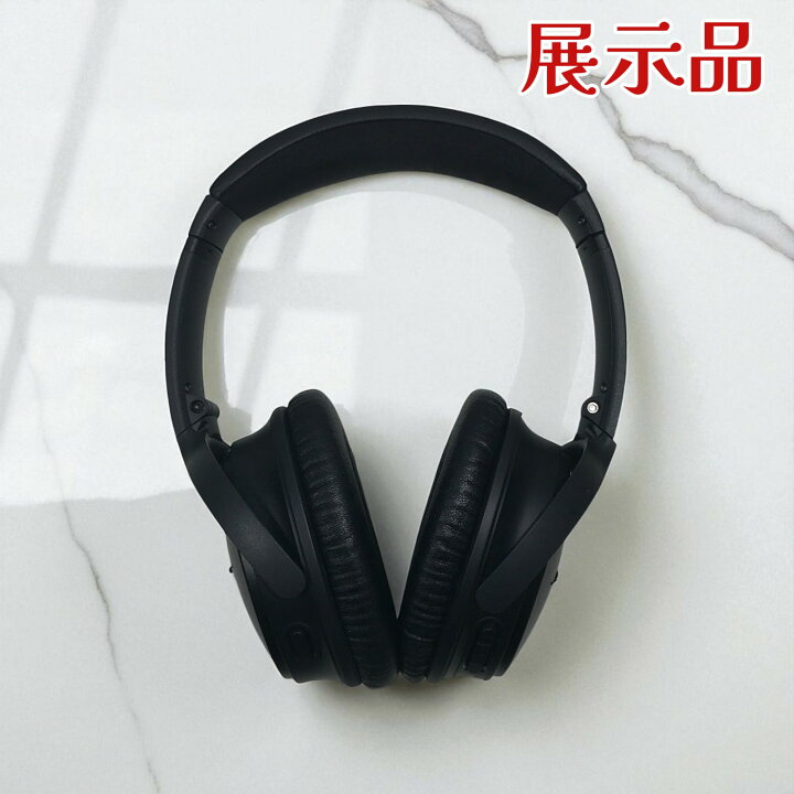 楽天市場】（展示品）Bose ボーズ QuietComfort 35 II ワイヤレス 