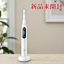 楽天市場】braun io8の通販