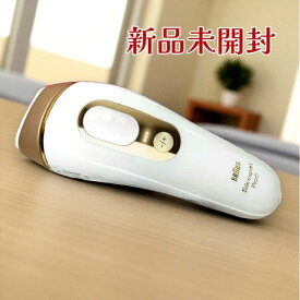 BRAUN ブラウン 光美容器 シルクエキスパート Pro5 PL5268 ホワイト ゴールド 家庭用 脱毛器