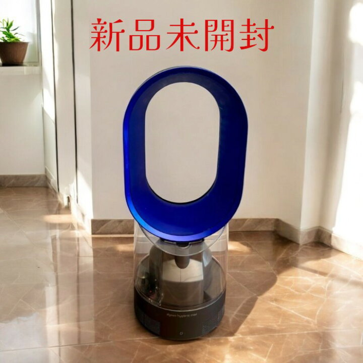 楽天市場】ダイソン Dyson Hygienic Mist MF01 IB 加湿器 アイアン 