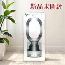 楽天市場】mf01 dyson ダイソン 超音波式加湿器の通販