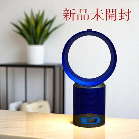Dyson/ダイソン 空気清浄機能付きテーブルファン Dyson Pure Cool Link DP03IB アイアン/ブルー