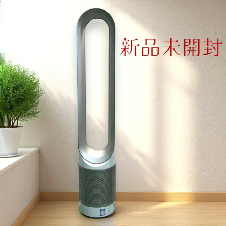 楽天市場】ダイソン Dyson 空気清浄機能付ファン Pure Cool TP00WS 