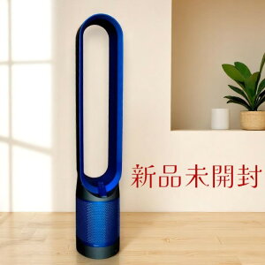 _C\ Dyson Pure Cool C@\tt@ TP00IB ACA/Teu[