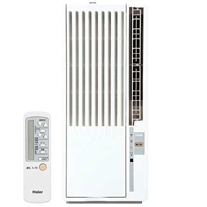 楽天市場】ハイアール （Haier） 窓用エアコン 冷房専用 ホワイト JA 