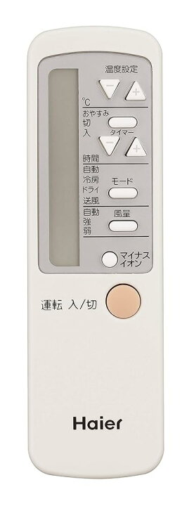 楽天市場】ハイアール (Haier) 窓用エアコン 冷房専用・おもに4～7畳用 