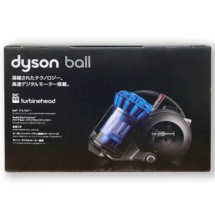 楽天市場】ダイソン(dyson) サイクロン式掃除機 DC48 Turbinehead DC48 