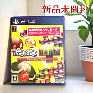 SEGA ZK ՂՂegX XyVvCX PS4