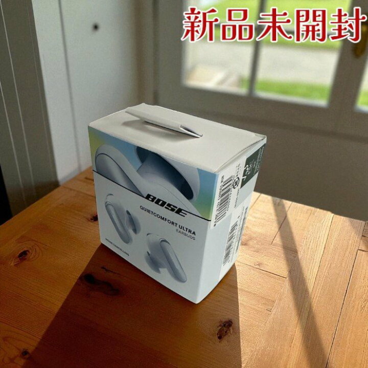 楽天市場】Bose ボーズ QuietComfort Ultra Earbuds LE 完全ワイヤレス 