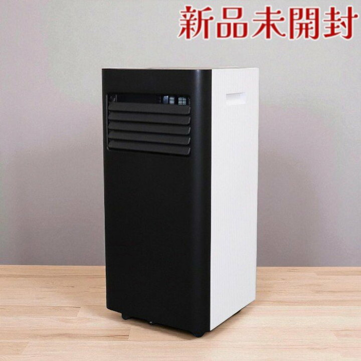 楽天市場】Koden 広電 KODEN 移動式エアコン KEP201RH 冷風・温風 
