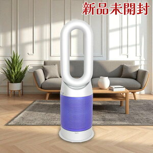 Dyson ダイソン 空気清浄ファンヒーター Purifier Hot+Cool HP07SB リモコン付 首振り機能 スマート家電
