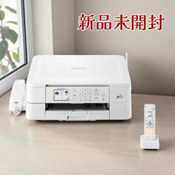 楽天市場】ブラザー MFC-L9570CDW A4カラーレーザー複合機 コピー FAX 