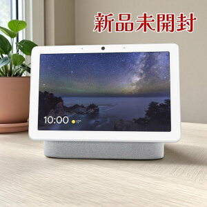 Google �O�[�O�� Nest Hub Max GA00426-JP 10�C���` �X�}�[�g�f�B�X�v���C Wi-Fi Bluetooth�Ή�