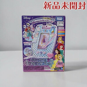 タカラトミー ディズニープリンセス キラキラタブレット (知育玩具 