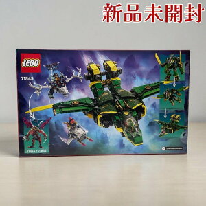 LEGO ���S �j���W���S�[ 71845 ���C�h�̃O���[���W�F�b�g���J