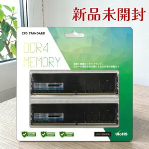 �V�[�E�G�t�E�f�[�̔� CFD�̔� �f�X�N�g�b�v�p������ W4U3200CS-16G DDR4 3200 16GB×2��