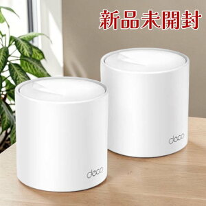 TP-LINK Wi-Fi���[�^�[ DECO X10 2-PACK ���b�V��Wi-Fi 6