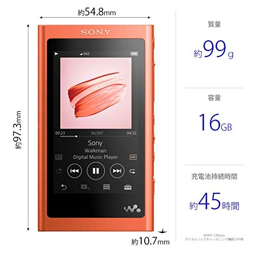 楽天市場】ソニー(SONY） ウォークマン A50シリーズ16GB NW-A55HN R