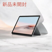 楽天市場】microsoft stq－00012 surface go 2 p 8gb 128gb プラチナの通販