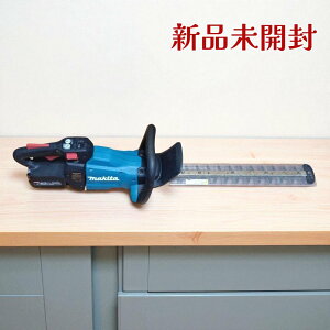 Makita }L^ wbWg} MUH001GRDX 400mm [d 40Vmax uVX[^[ U ᑛ  