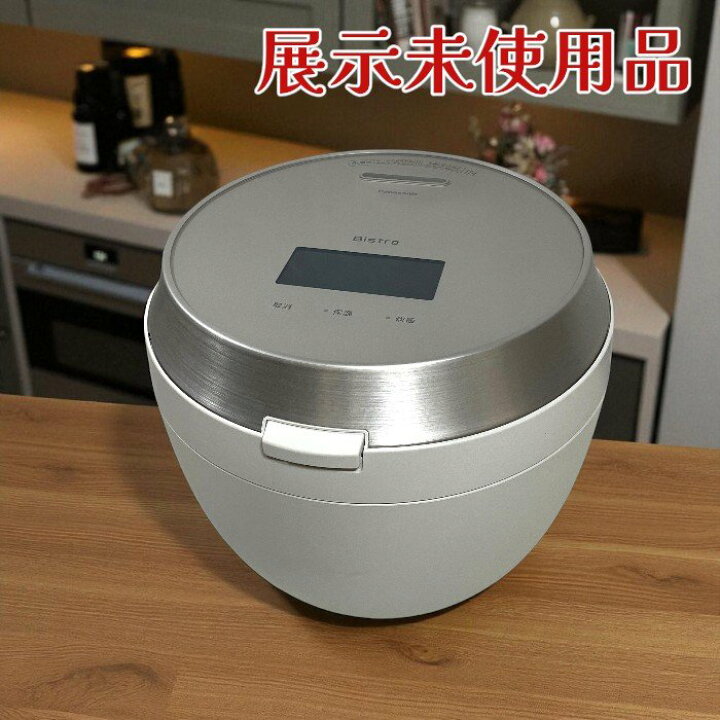 楽天市場】（展示未使用品）Panasonic パナソニック 炊飯器 SR-V10BB-H 