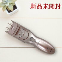 楽天市場】バリカン パナソニック gf71の通販