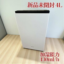 楽天市場】ジアイーノ f－mv3000－szの通販