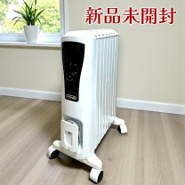楽天市場】delonghi デロンギ ベルカルド オイルヒーター rhj75v0915 