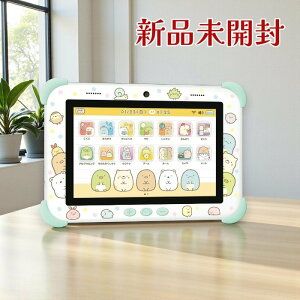 AGATSUMA AKc} m^ubg ݂R炵 Wi-FiłȂ! ݂Rpbh 8C` wK Q[Ήf