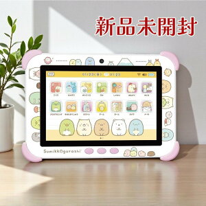 AKc} m^ubg ݂R炵 Wi-FiłȂ! ݂Rpbh 8C` p[v wKQ[