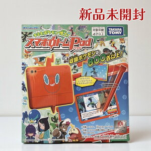 ^Jg~[ |PbgX^[ L~|Pm! X}zg Pad |P}ӓo^ wKߋ 800Cȏ^