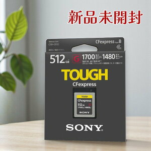 SONY �\�j�[ �������[�J�[�h CEB-G512 CFexpress Type B 512GB �Ǎ�1700MB/s ����1480MB/s �����]���Ή�