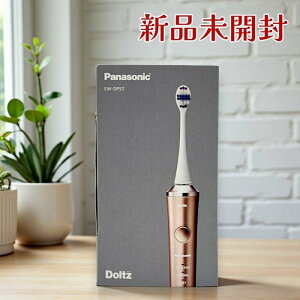 Panasonic �p�i�\�j�b�N �d�����u���V EW-DP57-P �s���N W���g�U�� 5���[�h �������h�~ IPX7 �h�� USB�[�d�Ή�