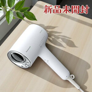 Panasonic �p�i�\�j�b�N �w�A�h���C���[ EH-NA0J-H �~�X�g�O���[ ���Z���i�m�C�[ �X�L�����[�h�t ����