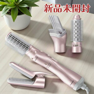 Panasonic �p�i�\�j�b�N ���邭��h���C���[ EH-KN8J-PN �s���N�S�[���h �i�m�C�[ ���e���d�グ �X�^�C�����O