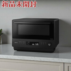 Panasonic �p�i�\�j�b�N �r�X�g�� �I�[�u�������W NE-BS5C-K 26L �u���b�N �t���b�g�ɓ� ���ʃO���� �ԊO���Z���T�[