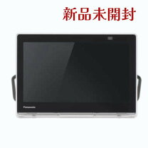 楽天市場】プライベート・ビエラ ポータブルテレビ 10v型の通販