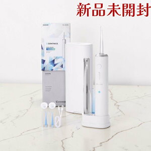 ELECOM �G���R�� ���o���� HC-JF01WH �f���^���E�H�b�V���[ �^���N���X ���C�����X�[�d IPX7 4���[�h