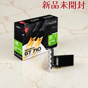 MSI GT 710 2GD3H 4HDMI VD9284 �O���t�B�b�N�{�[�h DDR3 2GB �t�@�����X 4��� HDMI×4 �ȓd��
