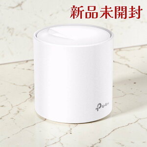 TP-Link ���b�V�� WiFi 6 ���[�^�[ Deco X20 1P IEEE802.11ax 1201Mbps 574Mbps HomeCare WPA3