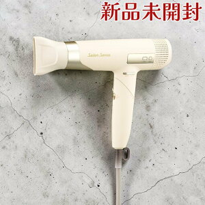 KOIZUMI �R�C�Y�~ �w�A�h���C���[ KHD-9970 C �A�C�{���[ ����50m/�b �C�I���o�����X ���⎩���ؑ� �X�J���v �܂肽����