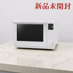Panasonic �p�i�\�j�b�N �r�X�g�� �I�[�u�������W NE-BS5B-W 26L �ԊO���Z���T�[ �X�`�[�� �t���b�g�ɓ� �g�[�X�g