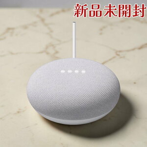 Google �O�[�O�� Nest Mini Chalk GA00638-JP �X�}�[�g�X�s�[�J�[ Google�A�V�X�^���g Bluetooth Wi-Fi