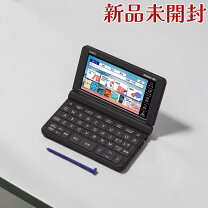 楽天市場】カシオ電子辞書xd－sr4800の通販