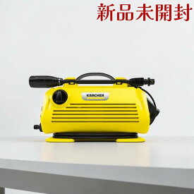 KARCHER ケルヒャー 高圧洗浄機 K2 Little Plus コンパクト 洗車 外壁洗浄