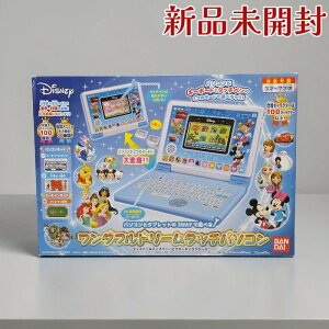 バンダイ ディズニー&ディズニー/ピクサーキャラクターズ パソコンと 