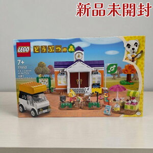 LEGO ���S �u���b�N �ǂ��Ԃ̐X �L��łƂ��������C�u 77052 ��������