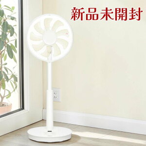 Panasonic �p�i�\�j�b�N ��@ F-C339C-W DC���r���O��