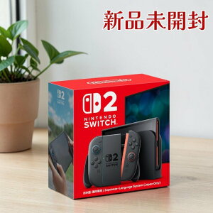 Nintendo Switch 2 ���{��E������p �{�� Joy-Con 2 ���C�g�u���[ ���C�g���b�h